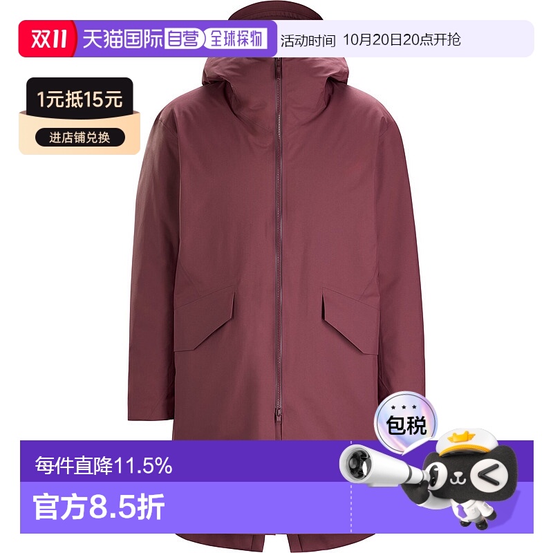 1h可退 加拿大直邮arcteryx Veilance 男款经典鱼尾羽绒服外套