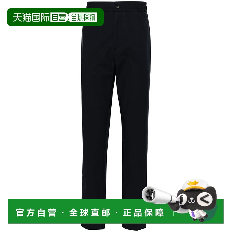 1h可退 香港直邮潮奢 Etro 艾特罗 男士 折痕休闲裤 MRED000699TU