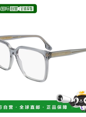 自营Victoria Beckham Acetate Glasses Women's (Frames) - gray