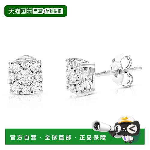自营vir jewels1/2 cttw Lab Grown Diamond Composite Earrings