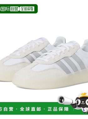 1h可退 香港直邮潮奢 adidas 阿迪达斯 女士 Barreda Decode 运动