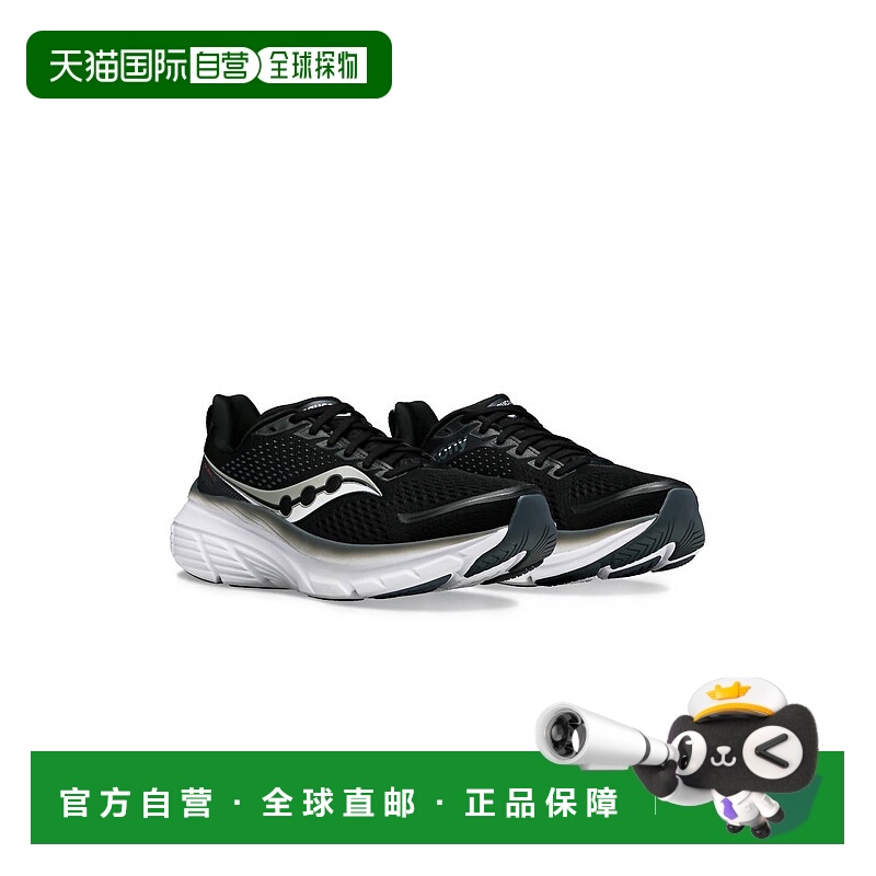 自营saucony《Men's Guide 17 Sneeker In Black Shadow》-黑色阴