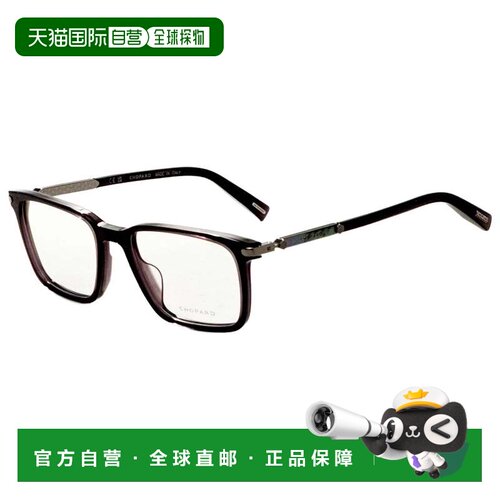 自营chopard萧邦男士55mm眼镜VCH373550705-闪亮透明深灰色 美国