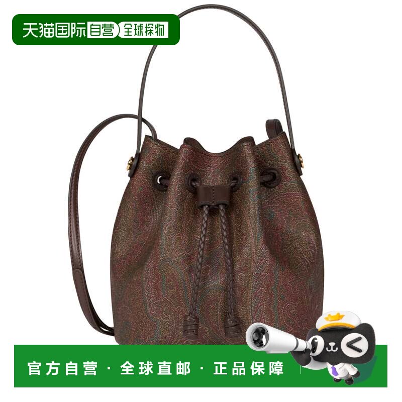 自营etro佩斯利图案和拉绳封口的小水桶包-黑色 美国奥莱直发