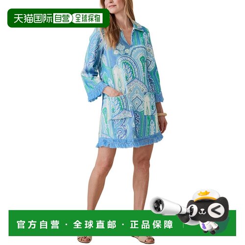 自营J.McLaughlin Maya Dress - green/blue 美国奥莱直发