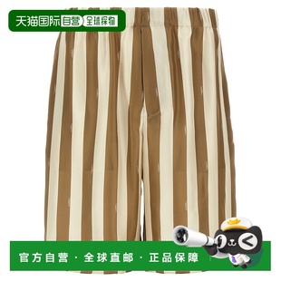 香港直邮潮奢 百慕大短裤 Fendi 男士 FB1045AU6Z 芬迪 1h可退