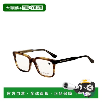 自营Calvin Klein Unisex Khaki Havana 53mm Opticals - khaki h