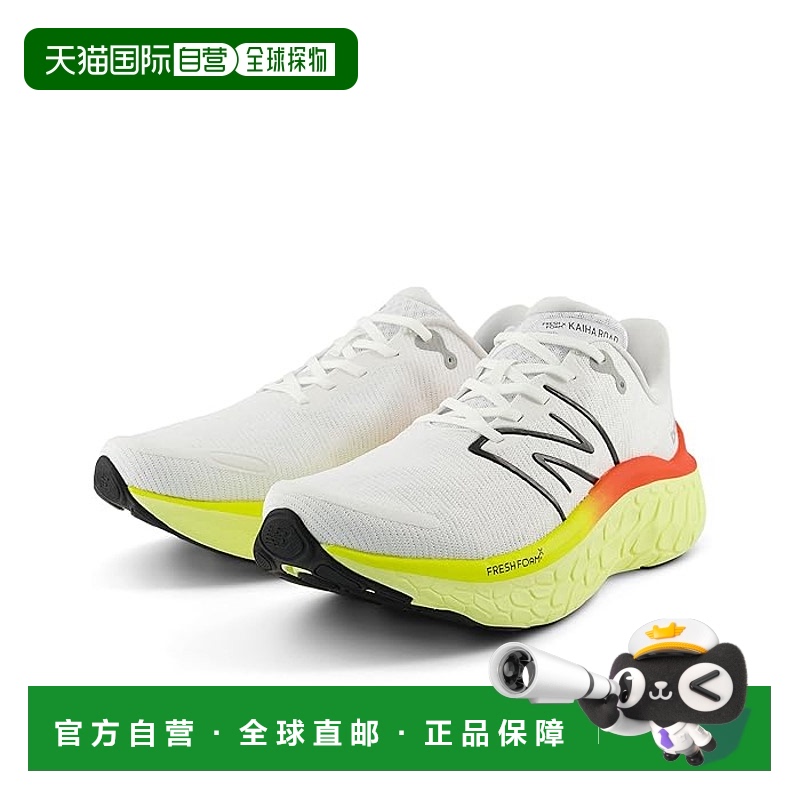 1h可退 香港直邮潮奢 New Balance  男士 Fresh Foam X Kaiha Roa
