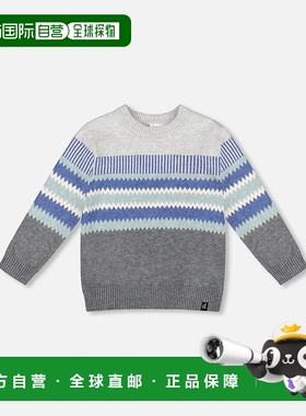 自营deux par deuxKnitted Jacquard Sweater Dark Gray - dark g