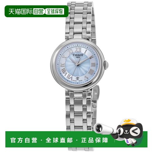 自营Tissot Bellissima 26mm Blue Mother of Pearl Dial Stainle