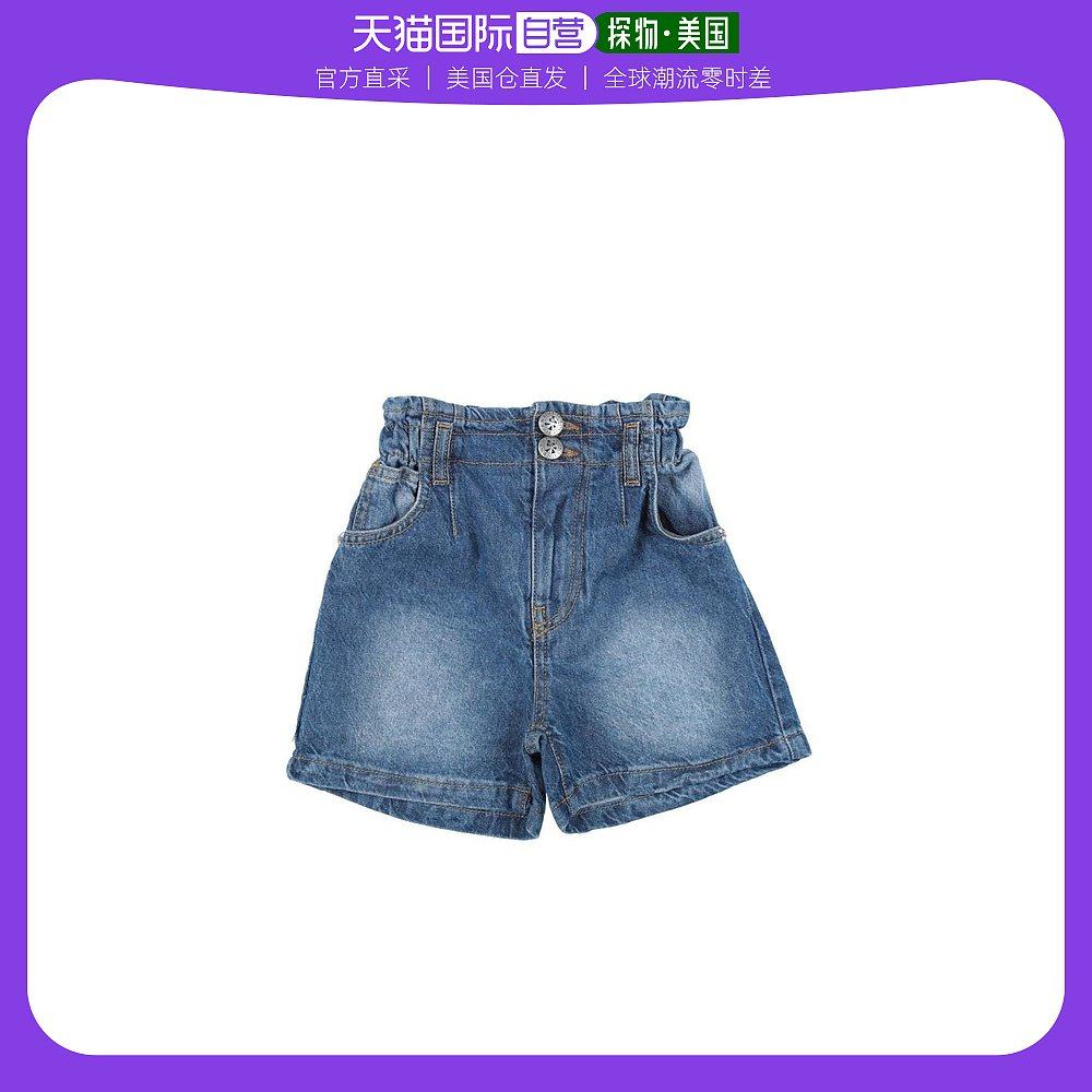 【美国直邮】john richmond 婴幼儿 休闲裤