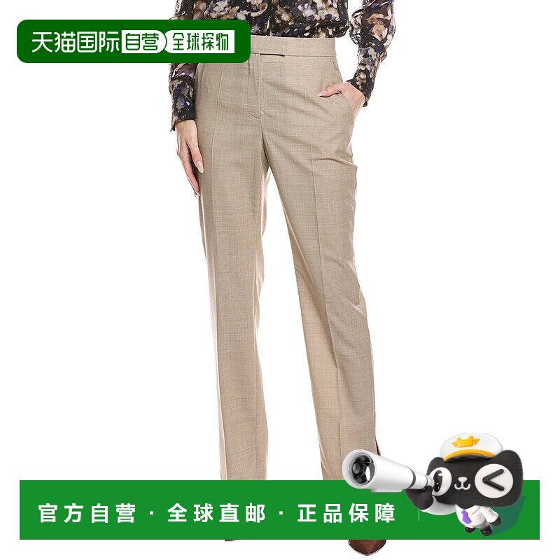自营 Hugo Boss Teana 羊毛长裤 - 米色 美国奥莱直发女装直筒裤