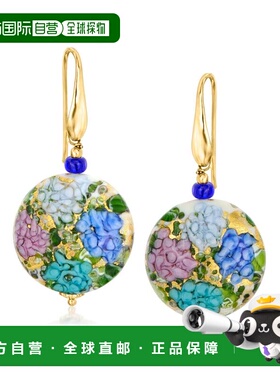 自营Ross-Simons Italian Multicolored Murano Glass Hydrangea