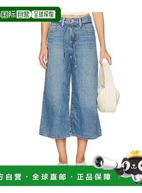 1h可退 香港直邮潮奢 Levi'S 李维斯 女士 蓝色 XL Culotte 牛仔