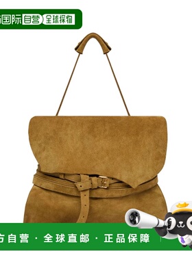 自营moschinoSuede-like Structured Bag - brown 美国奥莱直发
