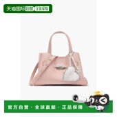 Small Dangle Satchel 自营dknyBryar with Heart pale blush