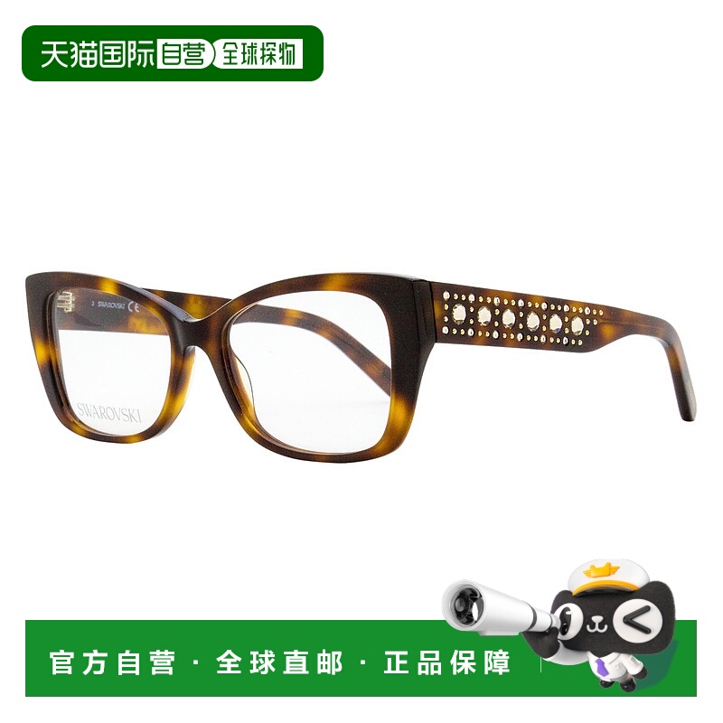 自营Swarovski Women's Grid Crystal Eyeglasses SK5452 052 Dar