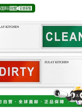 自营 zulay kitchen用于磁性表面的洗碗机清洁脏磁铁标志 - 白色