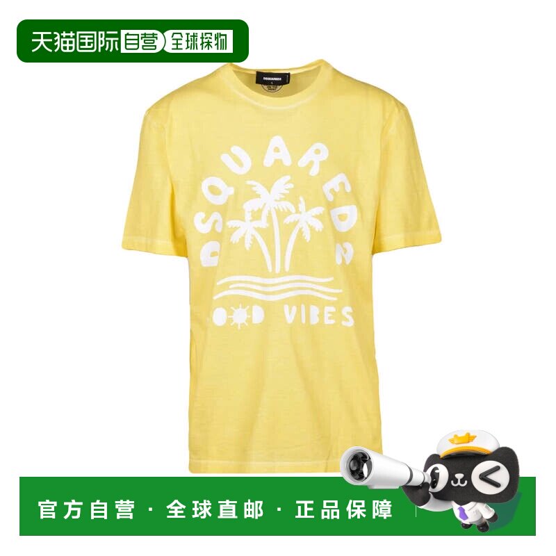 自营dsquared2Crew Neck T-shirt - Yellow - gold 美国奥莱直发