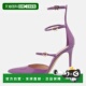 Rossi Ribbon Purple 自营Gianvito Patent Leather Uptown Pumps