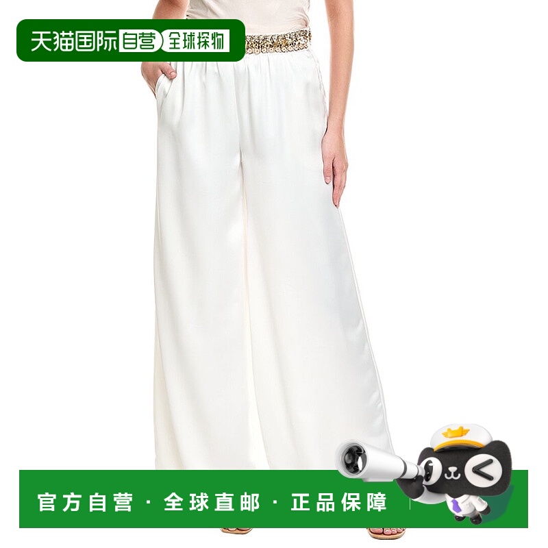 自营Ramy Brook Leila白色长裤 新款 美国奥莱直发