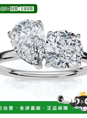 自营pompeii31 1/2Ct Round and Pear Toi et Moi Diamond Ring 1