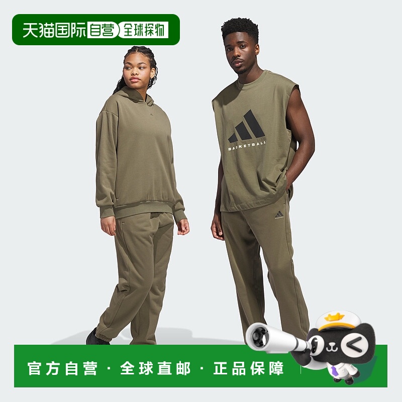 自营Men's adidas adidas Basketball Fleece Joggers (Gender Ne