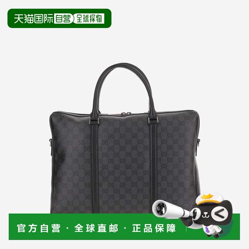 香港直邮Gucci/古驰 手提包 Essence Classic A0007X