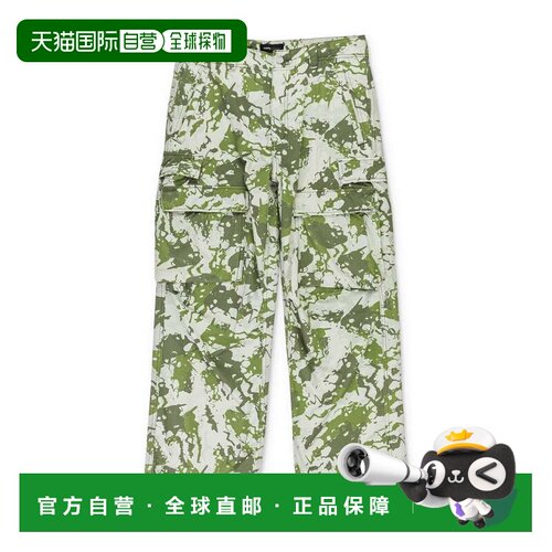 自营purple brandDOUBLE POCKET CARGO AOP CARGO PANTS - green