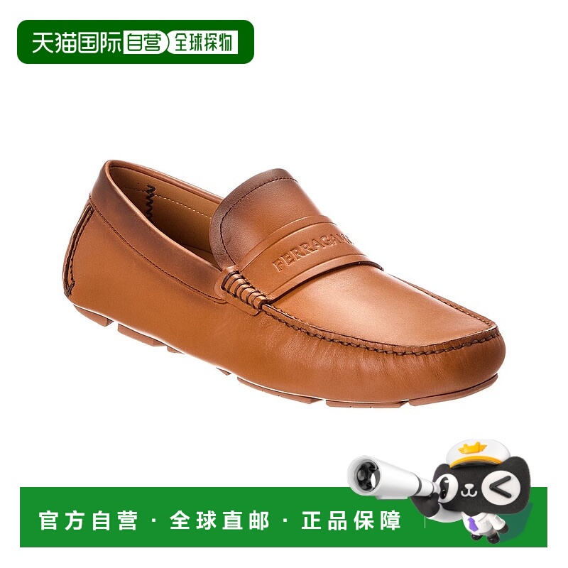 自营salvatore ferragamo菲拉格慕Flexi Leather Loafer-米色 美