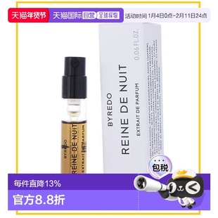 香港直邮Byredo 百瑞德 夜幕暗夜女王试管浓香水2ml正品