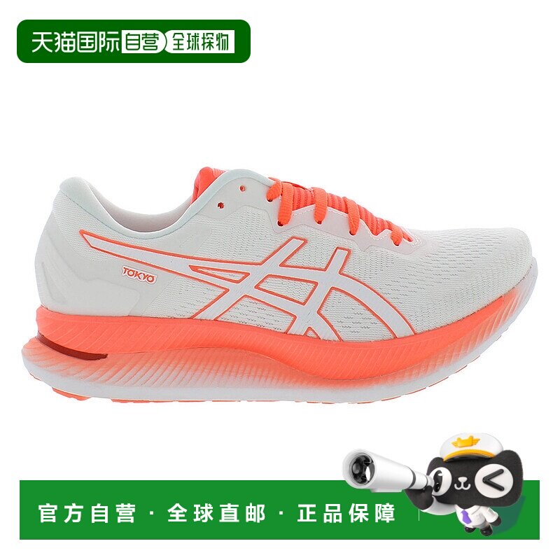 美国直邮Asics亚瑟士Glideride Tokyo运动鞋橙白色厚底耐磨抓地