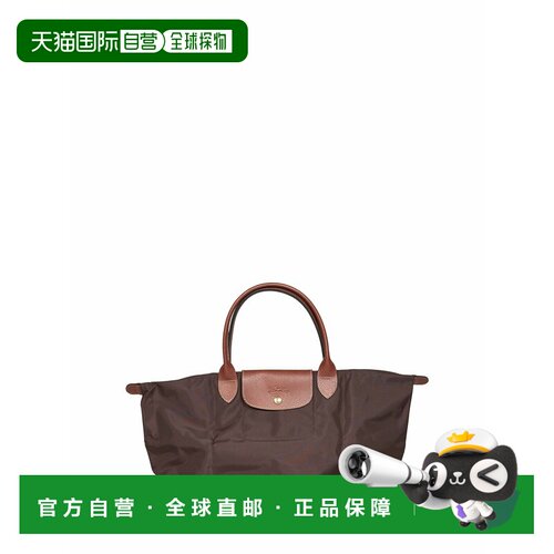 香港直邮LONGCHAMP/珑骧 手提包 Le Pliage Original L1626089-00