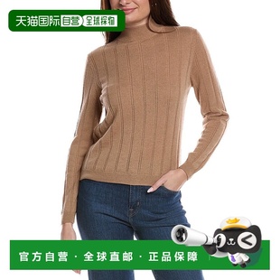 Rib Wool Sweater Magli tan Blend Wide Cashmere 自营Bruno