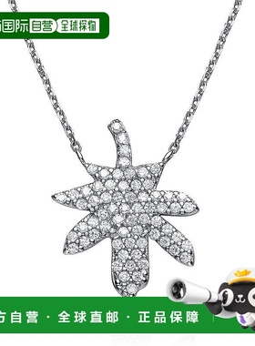 自营 geneviveGv 纯银白色方晶锆石枫叶吊坠 - 银 美国奥莱直发