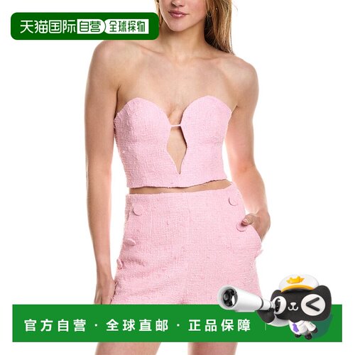 自营 Bardot Eleni Boucle无肩带上衣-粉红色 美国奥莱直发性感