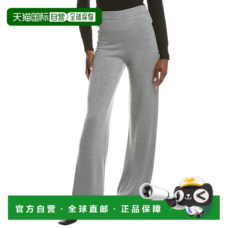 自营Max Mara Leisure Epopea Knitted Wool Trouser - grey 美国