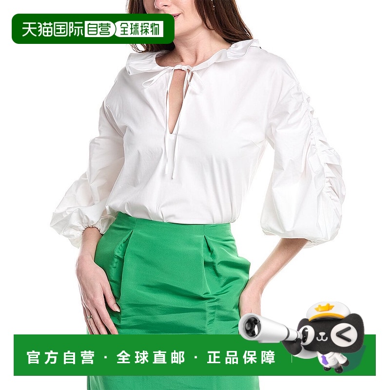 自营 Carolina Herrera领褶边衬衫蓬松袖衬衫-白色 美国奥莱直发