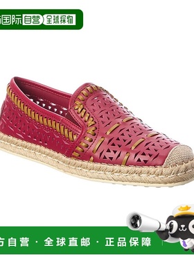 自营 tod'sTOD的皮革Espadrile-多功能 美国奥莱直发女鞋