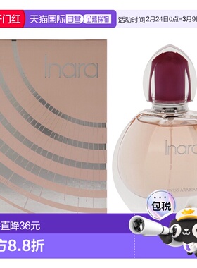 美国直邮Swiss Arabian瑞士阿拉伯Inara浓香水女士55ml正品