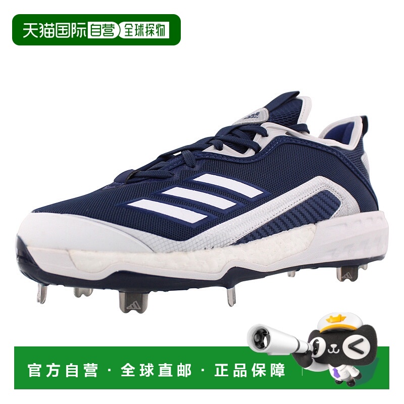 美国直邮Adidas阿迪达斯男子黑色长钉透气足球鞋专业比赛训练钉鞋