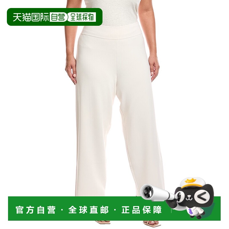 自营Marina Rinaldi Plus Quirite针织长裤-黑色 美国奥莱直发