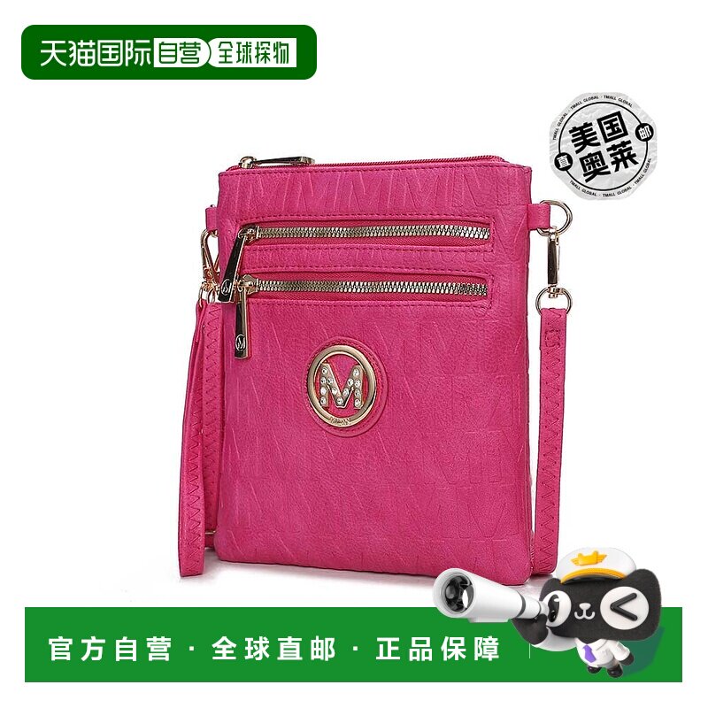 mia k collectionScarlett 女士纯素皮革斜挎包 - 紫红色 【美国