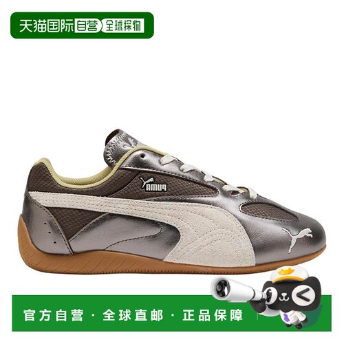 美国直邮puma/彪马 女士 休闲鞋运动鞋 【付后1h可退】