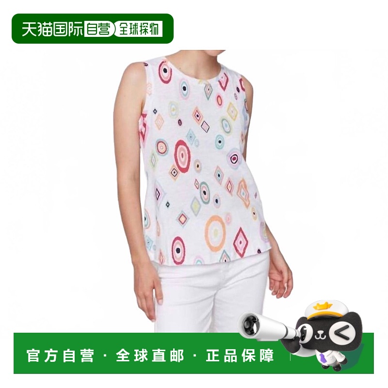 自营charlie bOrganic Cotton Slub Knit Tank In Diamond Print