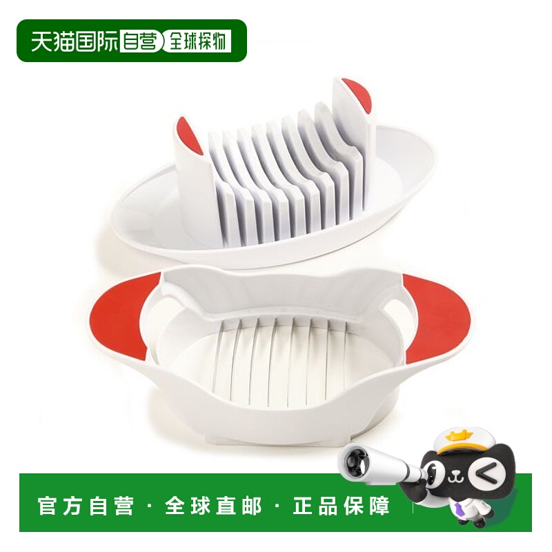 自营 Norpro 番茄和软奶酪切片机，非常适合意式烤面包 - 白色 美