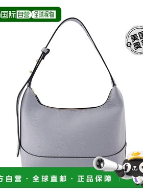 自营Loop Hobo 包 - Elleme - 蓝色/黑色 - 皮革 - 多色 【美国奥