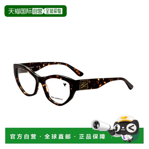 自营Karl Lagerfeld Women's 55mm Dark Tortoise Eyeglasses KL6