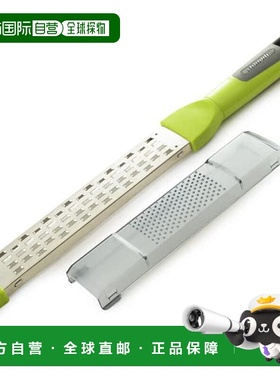 自营 Norpro Dual Grater Zester 带储物盖，绿色 - 绿色 美国奥