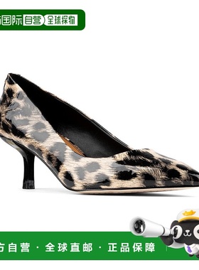 自营Donald Pliner Calibra Leather Pump - multi 美国奥莱直发